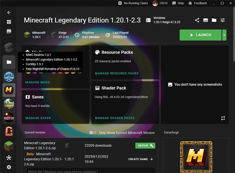 Instance manage page screenshot